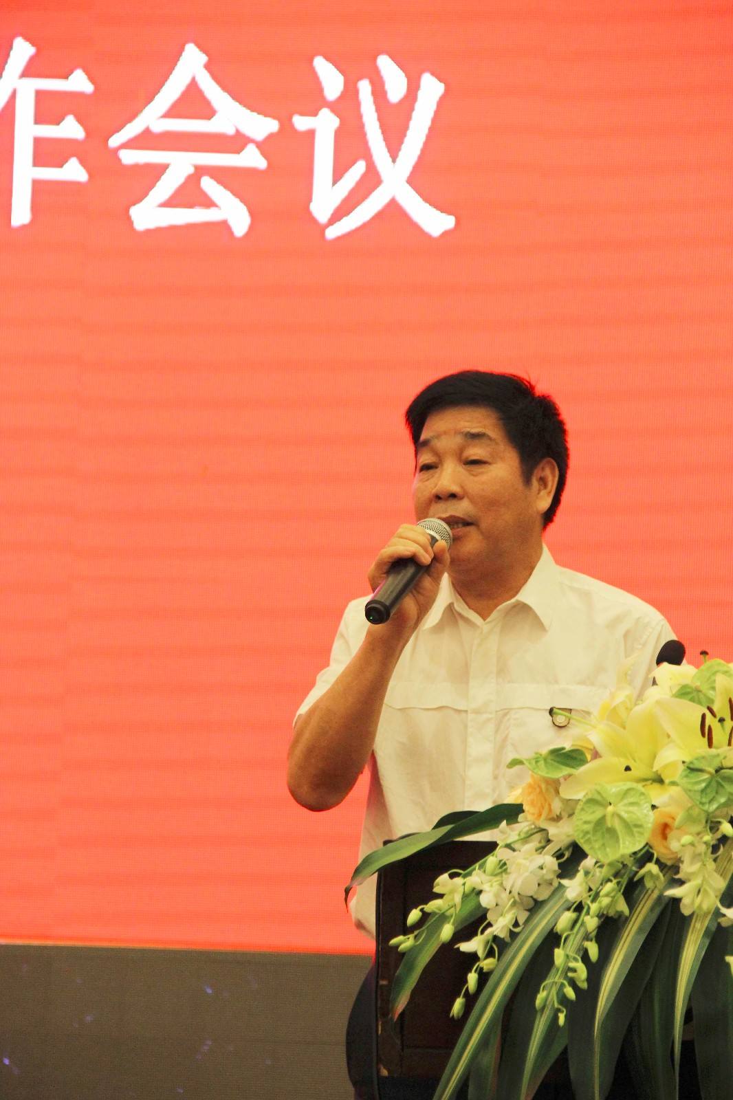 浙江绍兴最富有的人都有谁11位富豪身家超百亿冯海良高居榜首