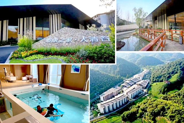 13年,一场养老革命|养老|泰康|大清谷_新浪新闻