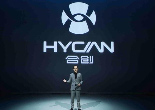 先承诺再道歉，广汽蔚来闹出乌龙事件到底是不是营销？休闲区蓝鸢梦想 - Www.slyday.coM