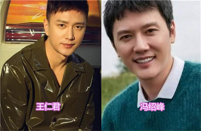 王仁君和冯绍峰不知道大家有没有发现他们之间的撞脸,而且看图中他们