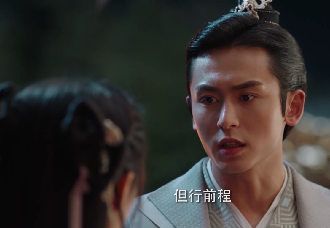 《如意芳霏》肃王赠"扇"甜蜜告白傅容,"白宣cp"地咚撒糖