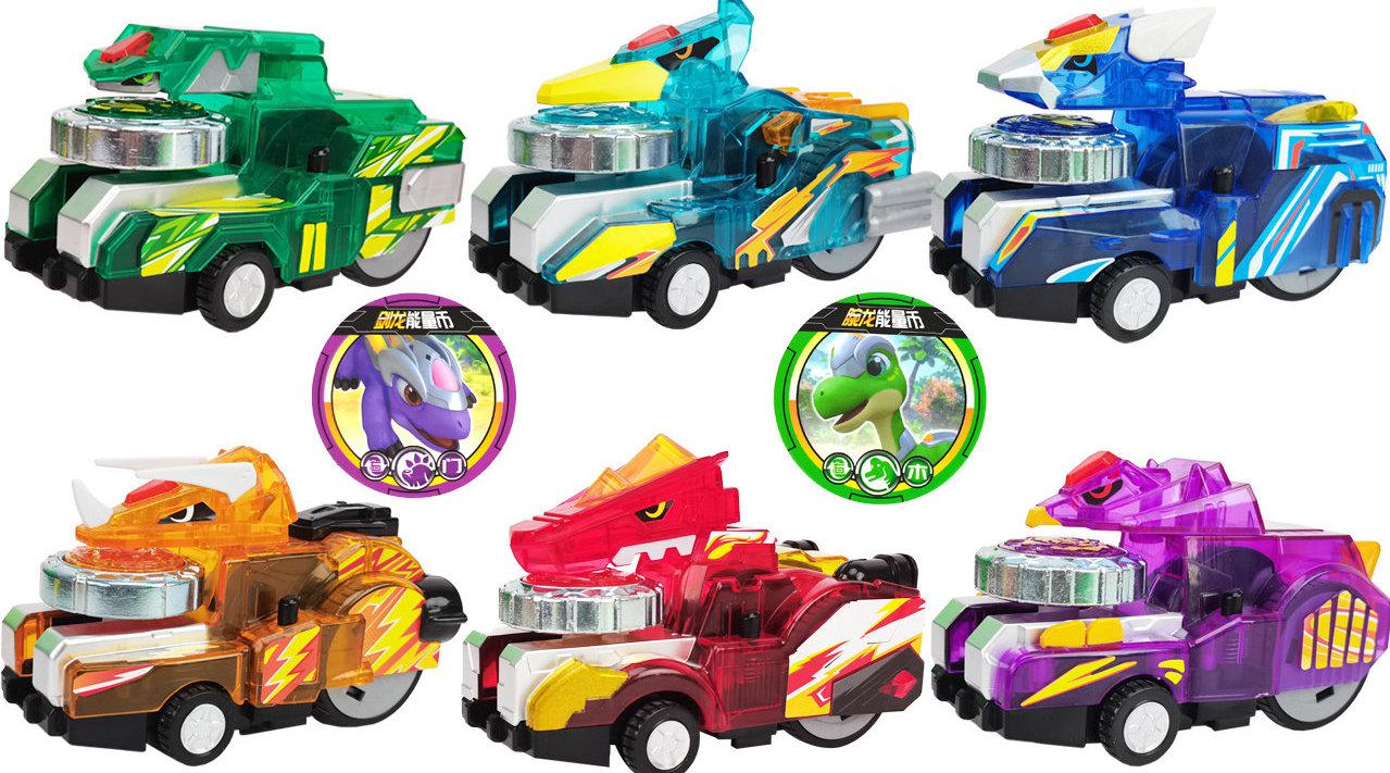 心奇爆龙战车之陀螺战车对战玩具