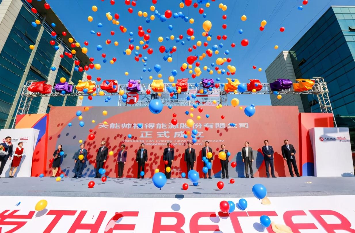 超威锂电池6480lfp是什么意思