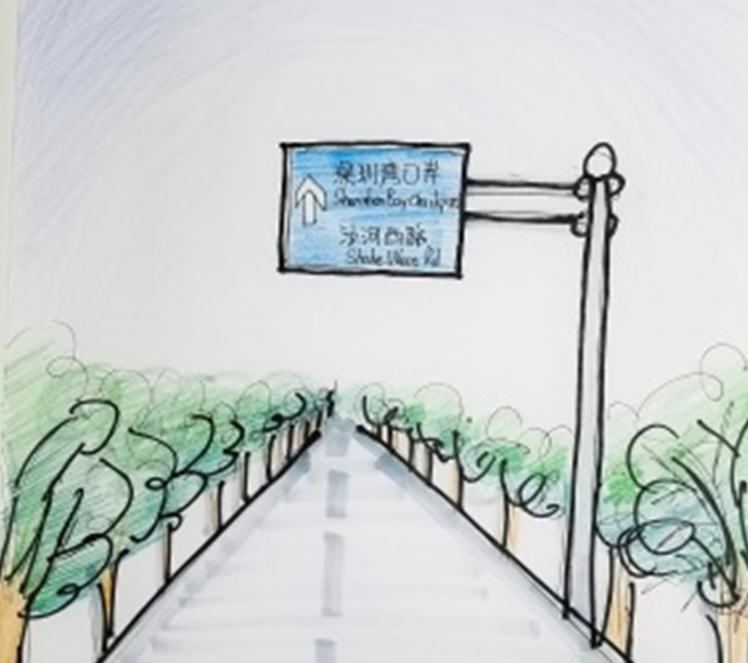 飞刀煞,有人也亲切称为菜刀煞,指的是那种路边的大的路牌,指示牌或者