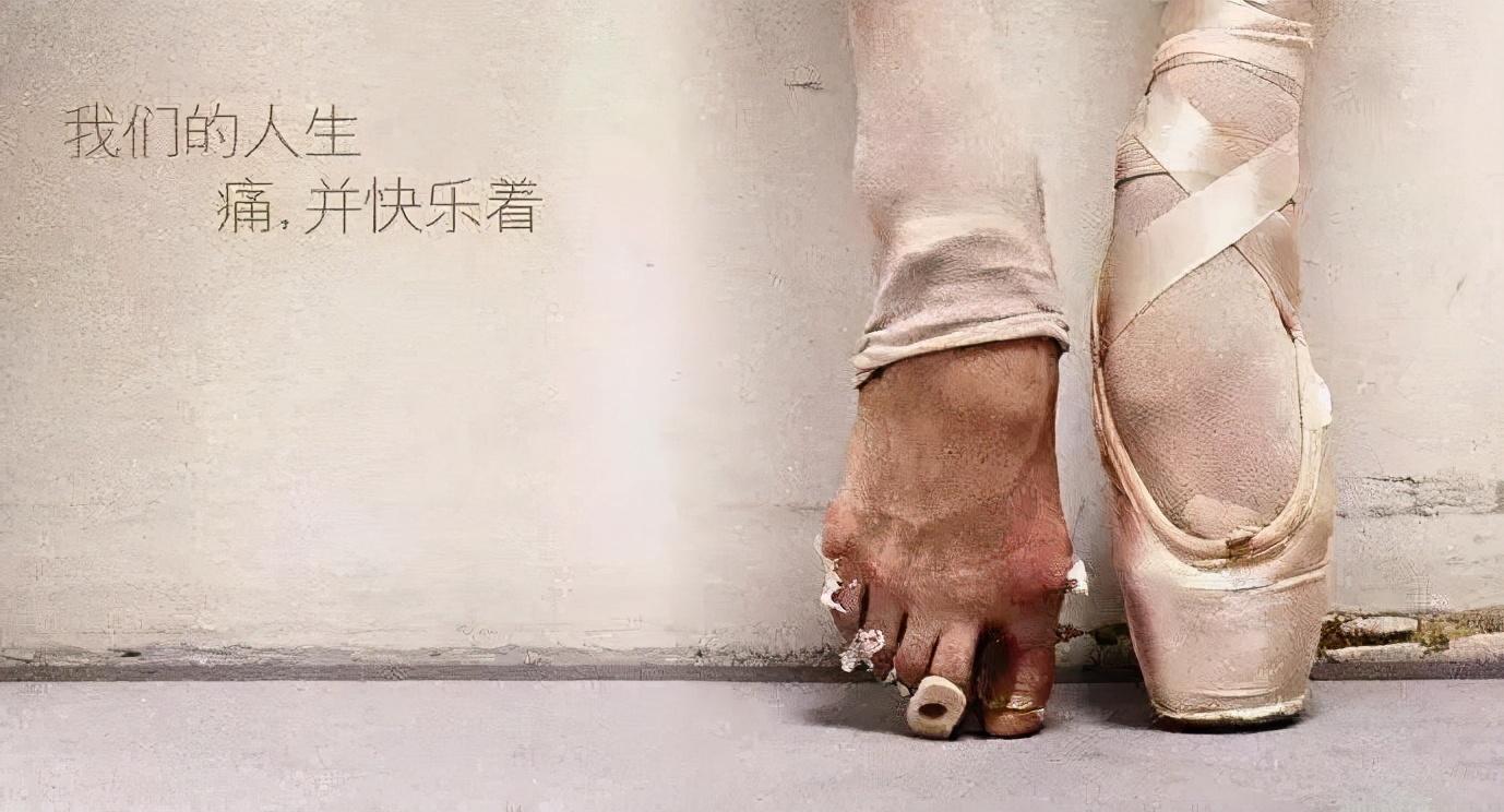 任正非用三张海报打败996,最后一张最有深意,成就了华为