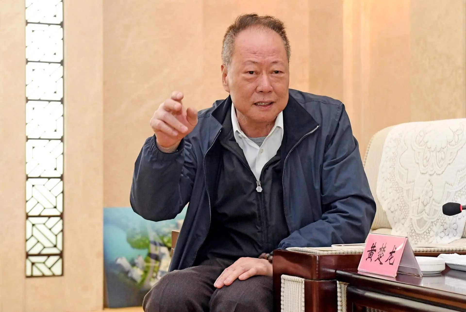 黄楚龙|星河|富豪_新浪新闻