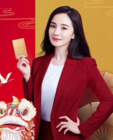 女明星红西装:杨幂自信,宋茜有气场,看到热巴:链接来一个