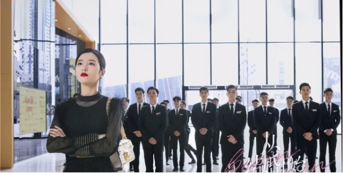 从结婚开始恋爱播出霸道女总裁与男医生凌睿甜蜜互撩