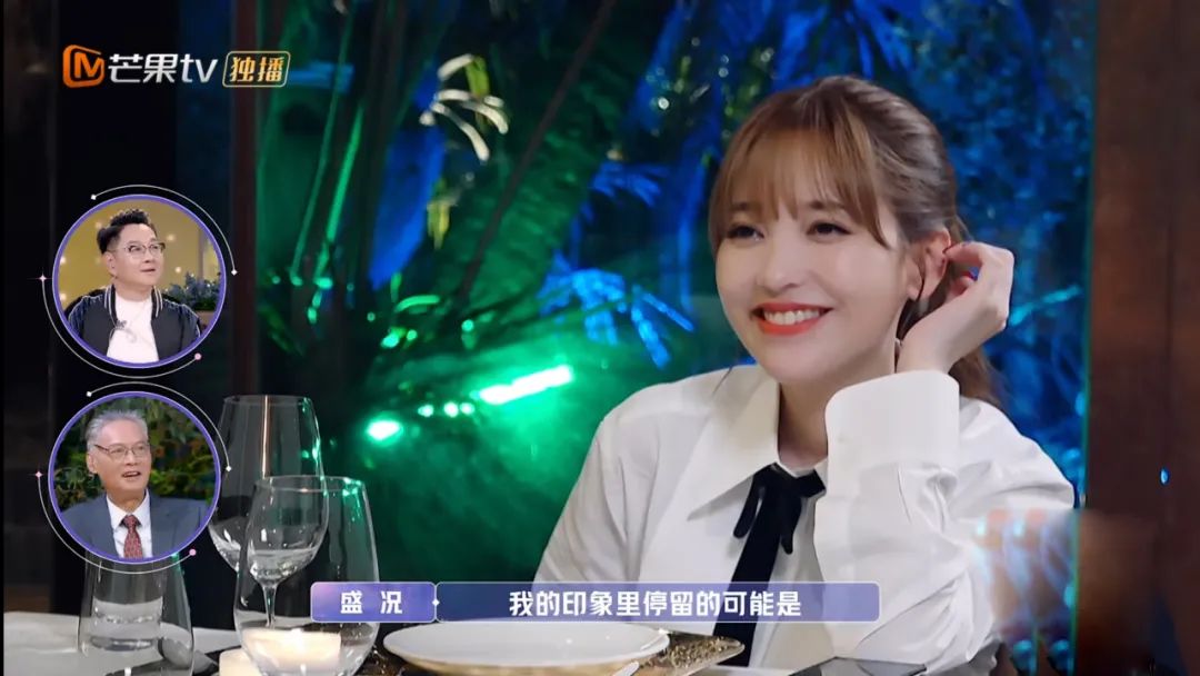 《女儿们的恋爱》:金莎,加油,祝福你们|女儿们的恋爱|金莎|盛况_新浪