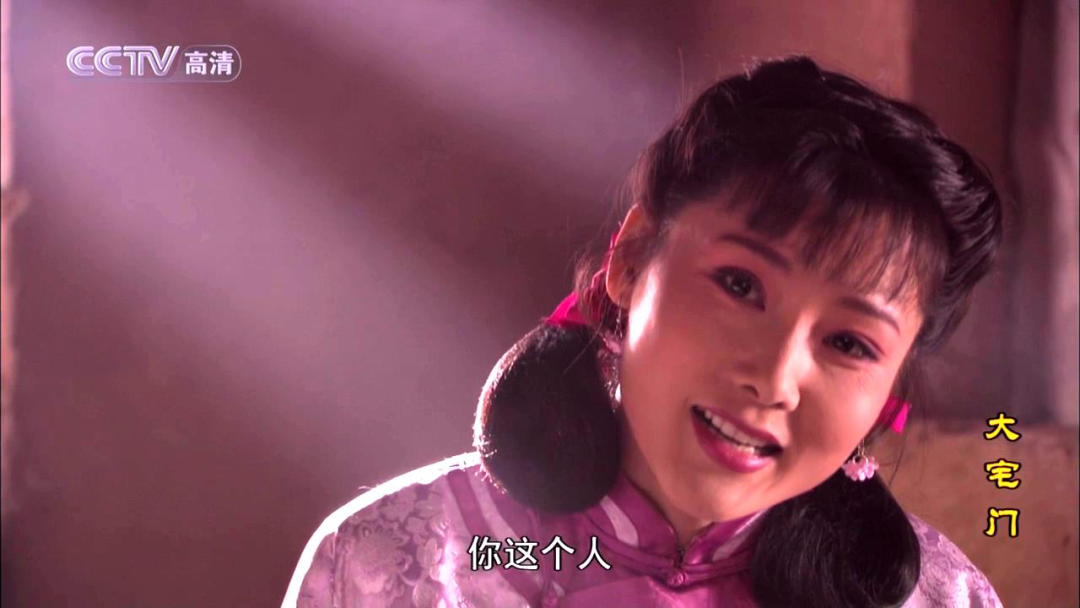 演员请就位的配乐来自大宅门京华烟云运用很巧妙