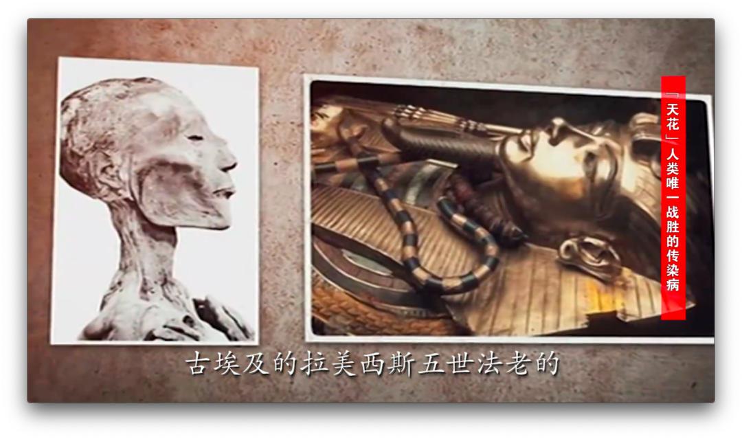 牛痘接种，人类战胜天花的胜负手...