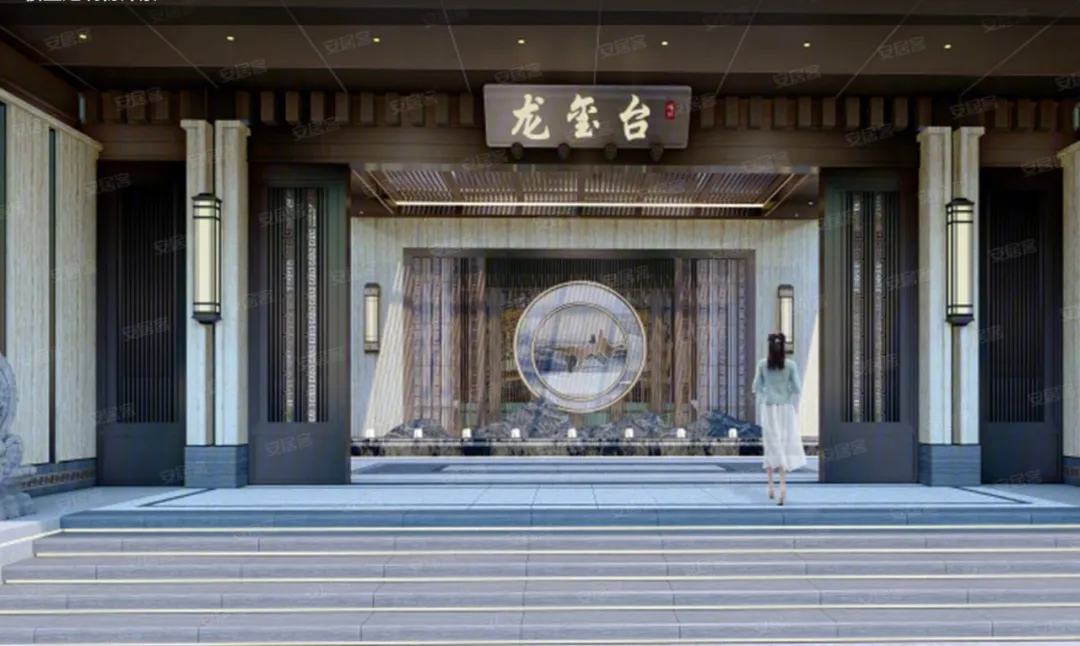 梁筑|中梁精装潍坊项目再获表扬|潍坊|梁龙|龙玺_新浪新闻