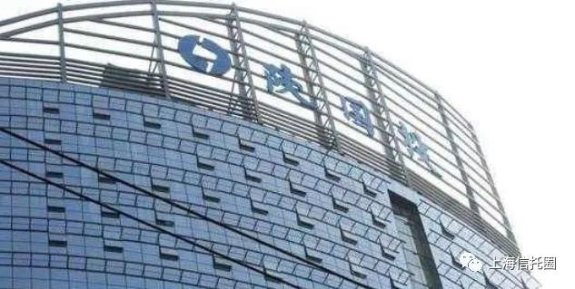 陕国投A前三季度净利5.38亿 同比增长17.19%