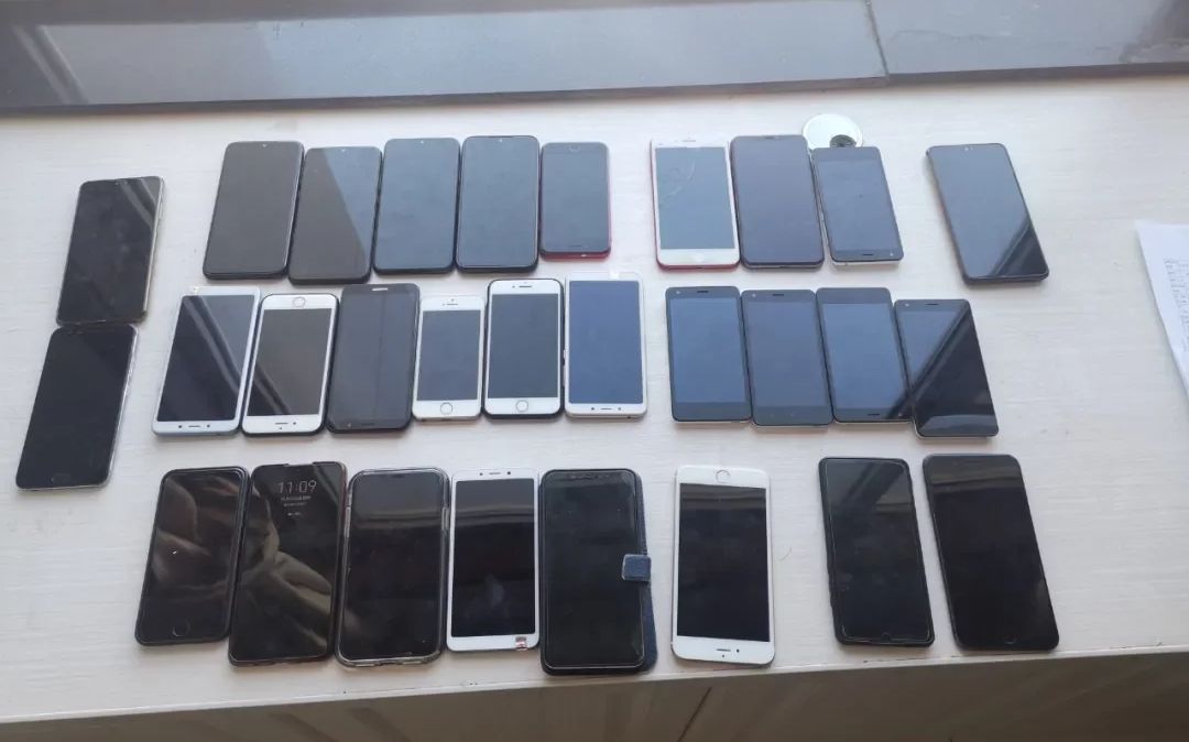 �������սɵ��ֻ���&nbsp; ͼ/�¾�����