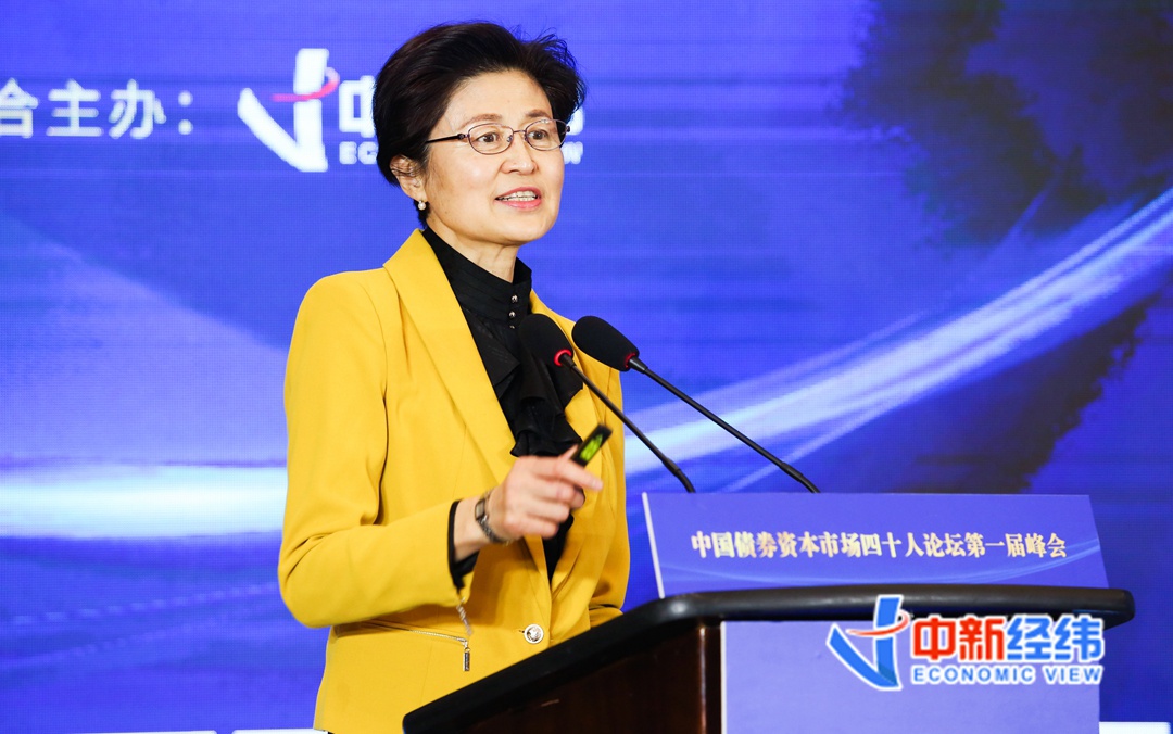 中国国债协会会长孙晓霞:要着力避免债务规模无序膨胀