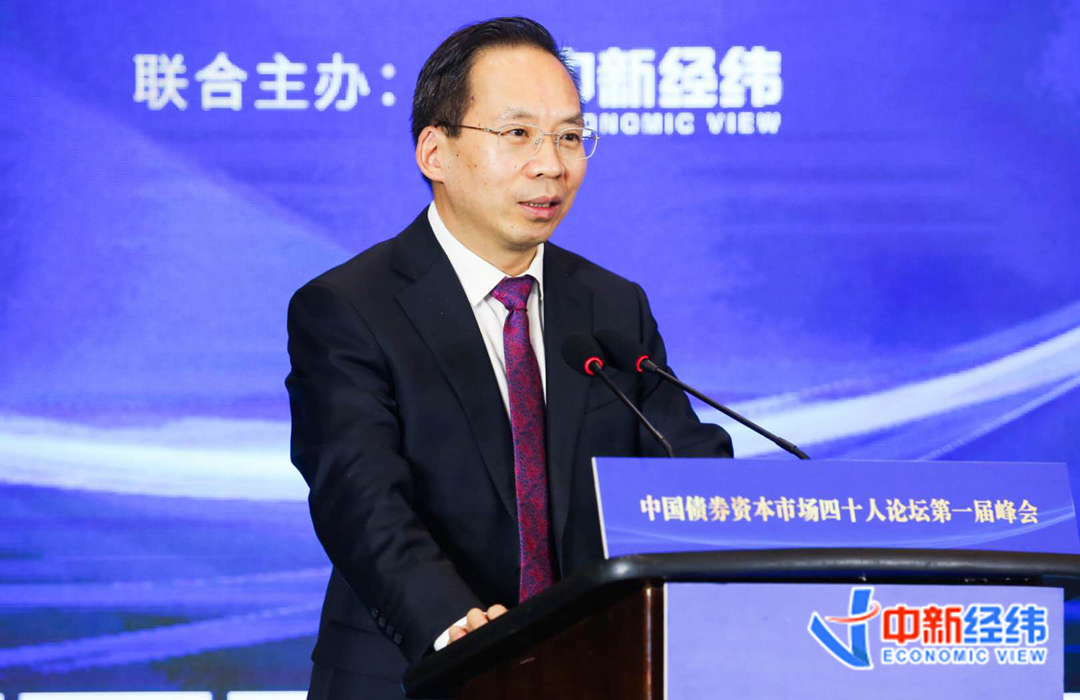 刘尚希：实现国内大循环要求供给与需求形成正反馈