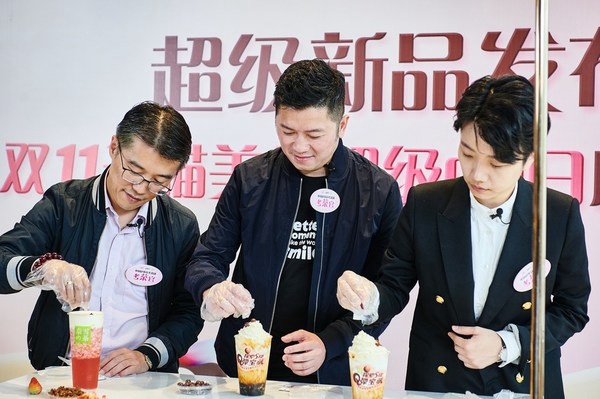 德芙跨界奈雪组成天猫美食超级cp