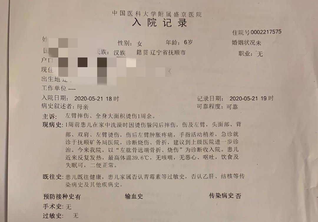 比利时决定启动全国二次封锁-WordPress极简博客