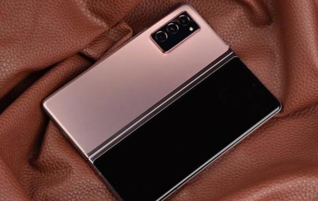 土豪专属三星w21即将发布17999起售