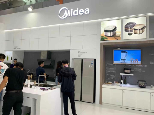 美的集团第三季净利增32% 流通市值进入A股前十