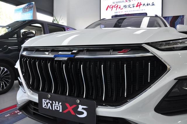 有颜有劲有智有识长安欧尚x5到店实拍