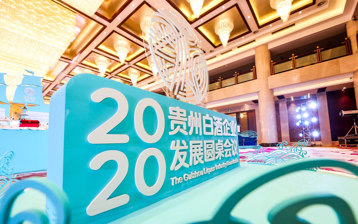 2020年知名白酒排名_2020最受老百姓欢迎的十大白酒排名:带你揭晓各大白(2)