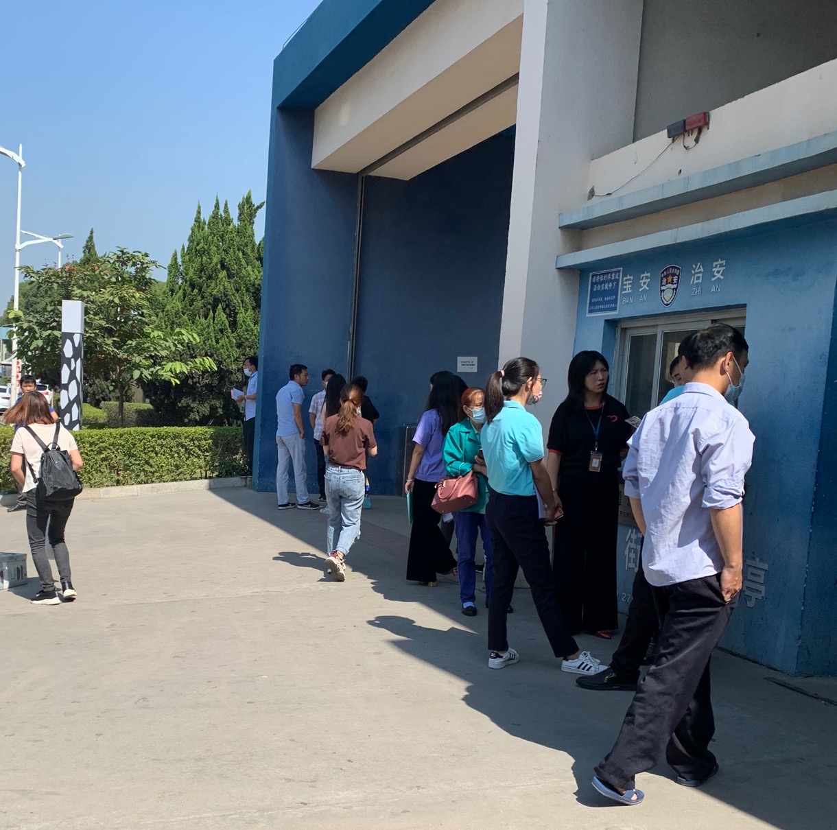 史丹利百得撤离深圳 员工遭其他工厂“疯抢”