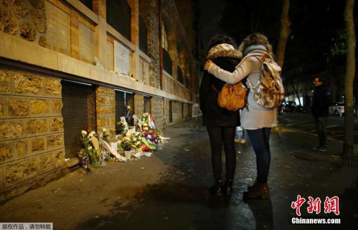 资料图：当地时间2016年11月13日，法国巴黎，法国举行巴黎连环恐怖袭击一周年纪念仪式。