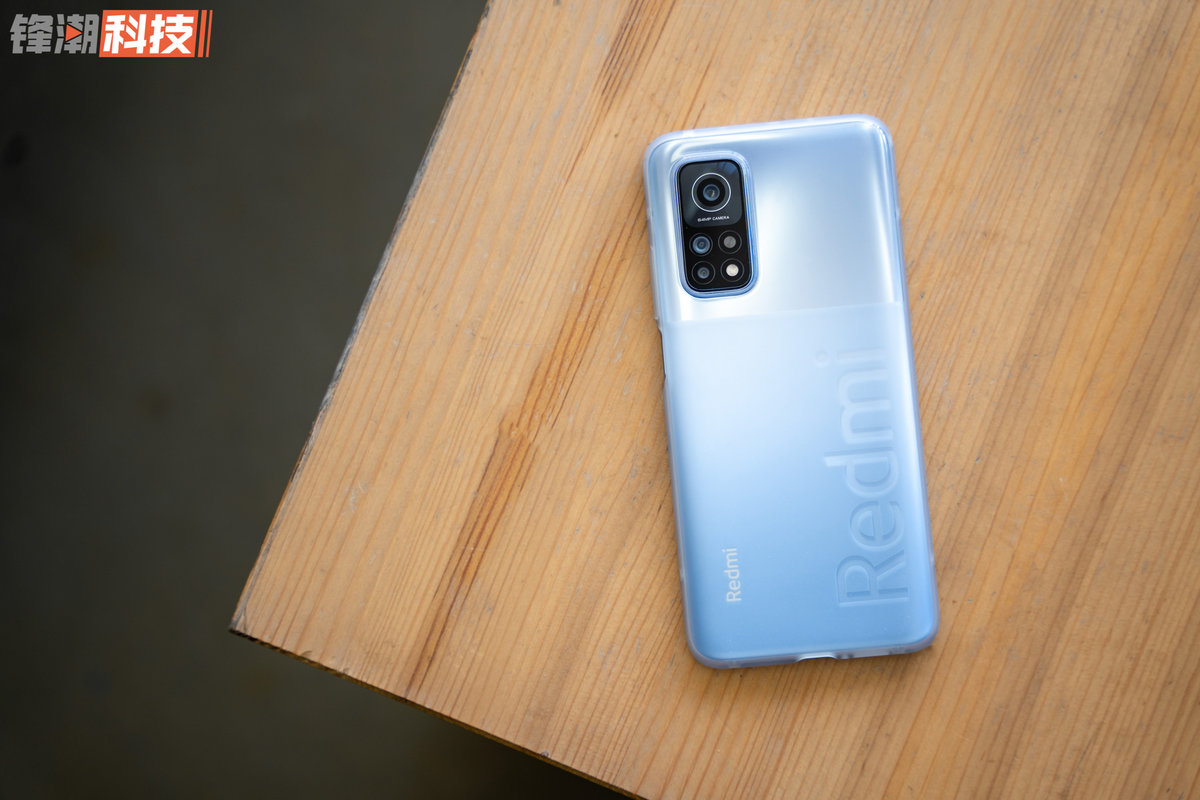 把性价比做到极致,redmi k30s至尊纪念版11月1日首卖