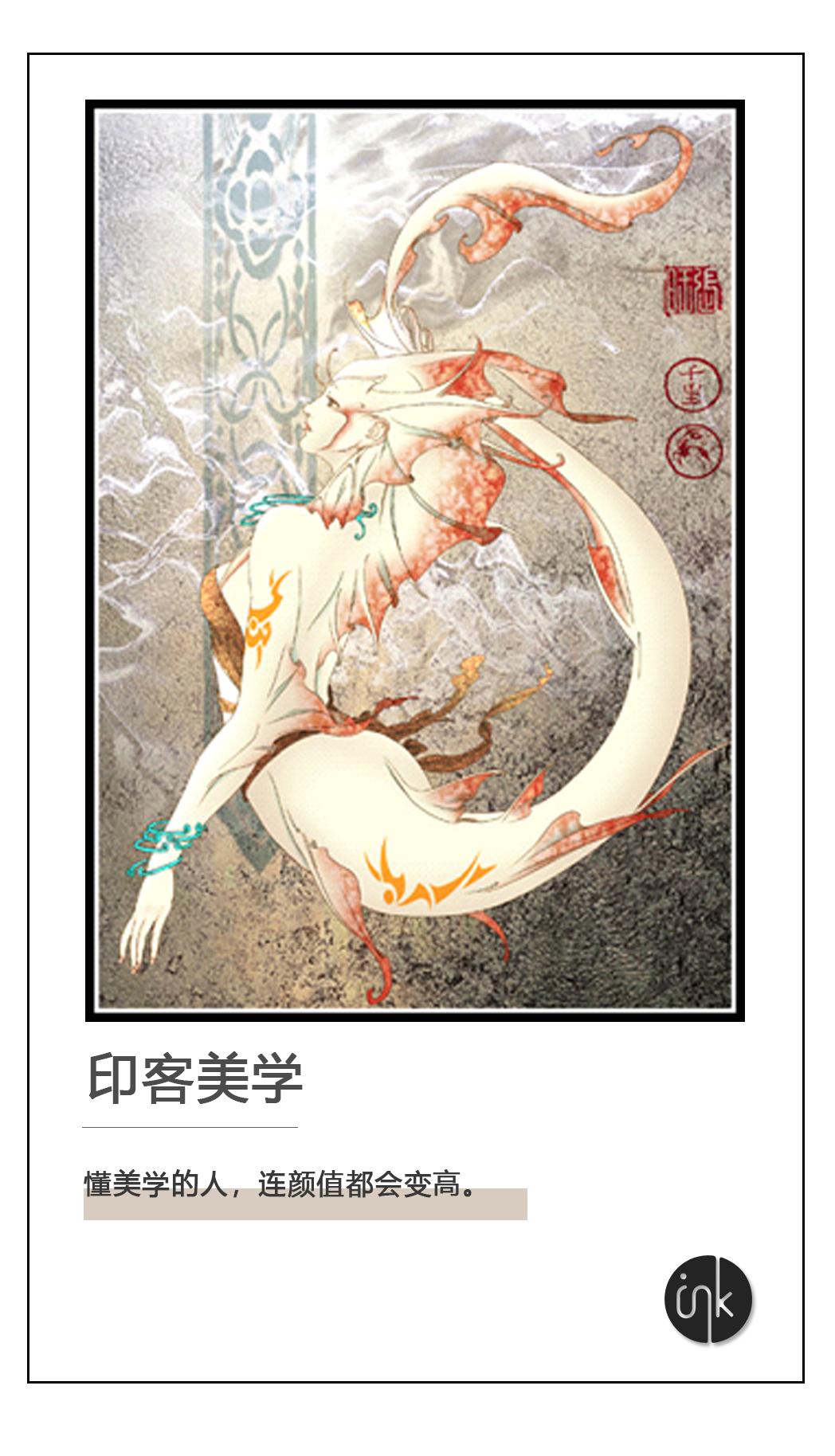 中国女鬼为什么漂亮又痴情 新浪科技 新浪网