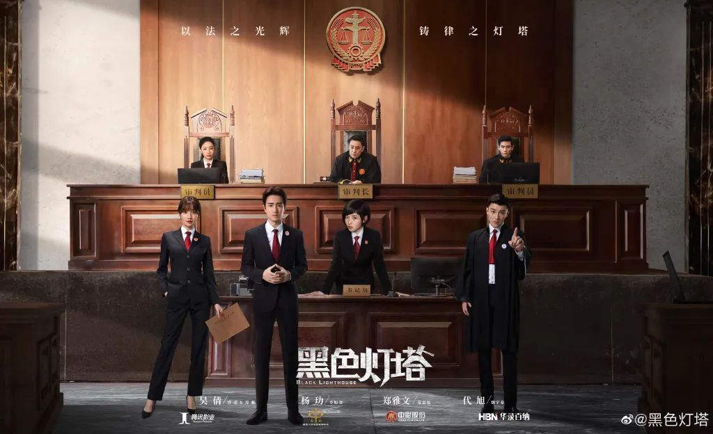 专访张瀚文:审美高度决定导演高度丨匠人说|黑色灯塔|胭脂债_新浪娱乐_新浪新闻