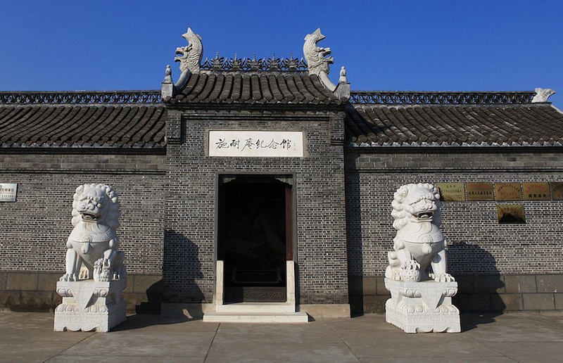 施氏宗祠最早为施耐庵后裔施文灿等将施公故居改建而成,前后穿堂三进