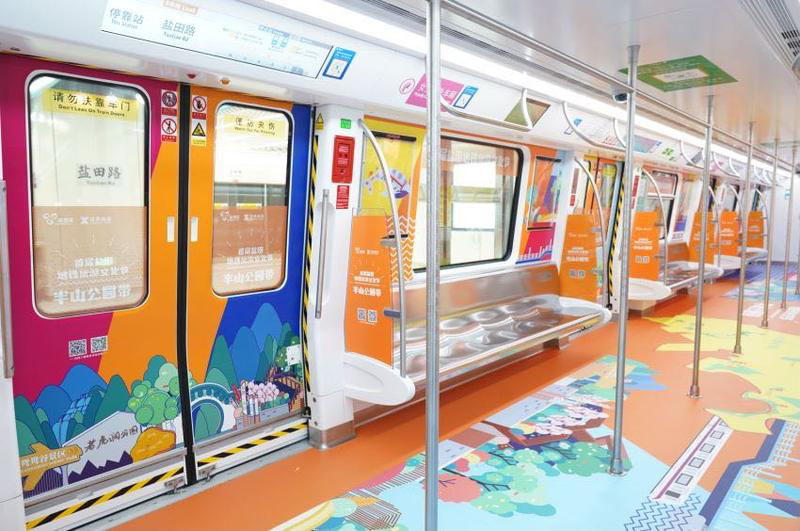 隆重推出"山海旅游"专列和文旅创意打卡点,联动东部华侨城,壹海城