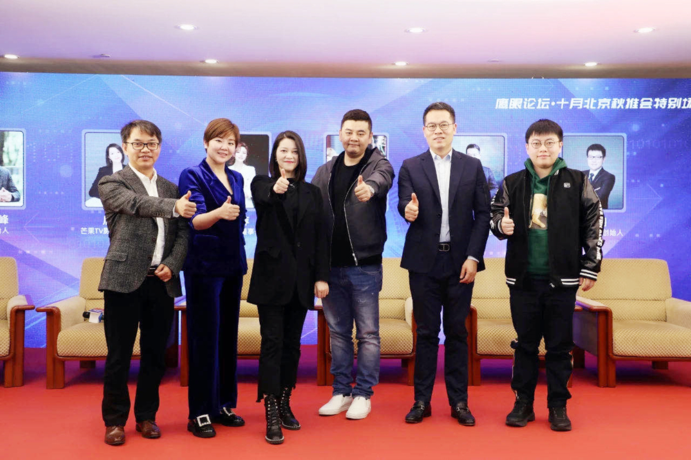 国产网剧的升级：IP联动与审美提升