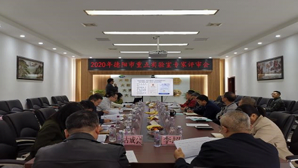 2020四川德阳上半年_劲爆!2020德阳公务员考试下半年最大福利!