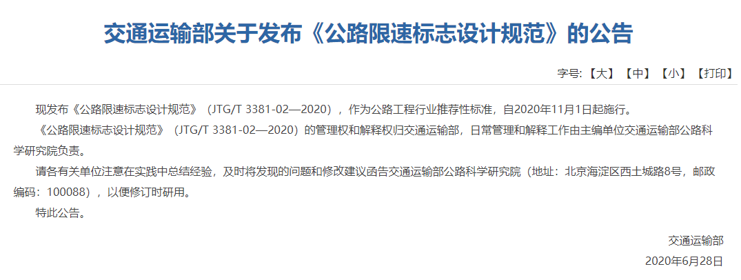 2020年全国统一广东_2020年国家统一法律职业资格考试开考广东报考人数居全国第一