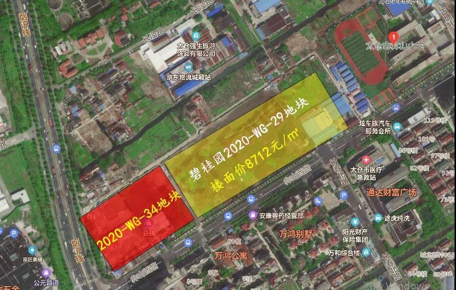 楼面价8518元㎡中铁竞得太仓城厢镇约49亩地块