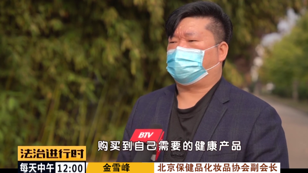 预防虚假宣传,双百工程开启工厂直通车