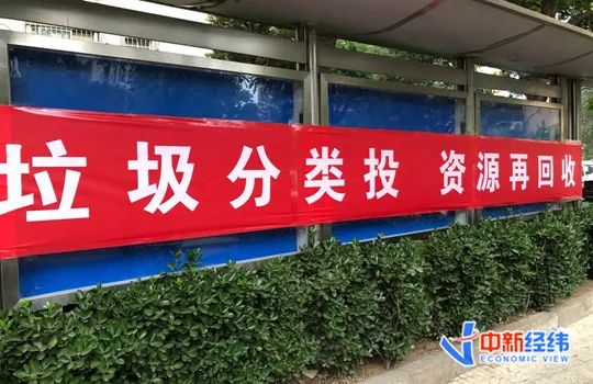 PG电子技巧广东金融学院2023年普通高考招生章程