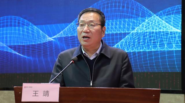 二一五医院院长李俊海向出席大会的各位领导,嘉宾表示热烈的欢迎,表示