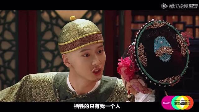 为您推荐: 允礼的"熹贵妃安"害死了自己…… 为您推荐: 甄嬛得知允礼