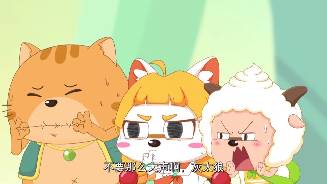 福来使用奇力,对于几乎划水到最后的工具人,福来除了憨态可掬的形象