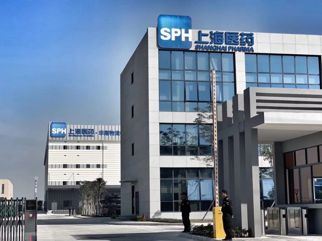 上海医药发布三季报云健康业务或成爆点