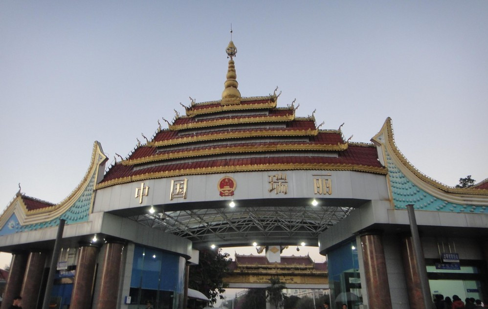 云南德宏下辖的5个行政区域一览