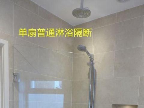 淋浴帘 淋浴帘最新消息 新闻 图片 视频 聚合阅读 新浪网 淋浴帘 淋浴帘最新消息 新闻 图片 视频 聚合阅读 新浪网