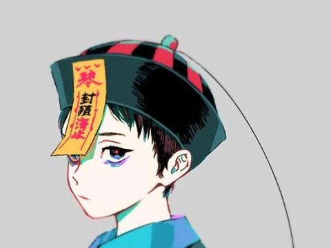 自带倒霉光环的衰神,瞪谁谁倒霉,一克一个准,专治各种不服!