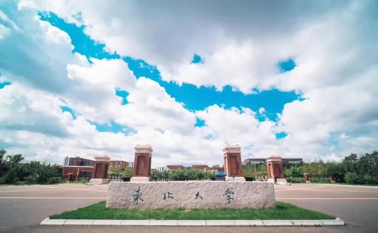 过级更容易1112今日解析转发评论本句生词加深印象