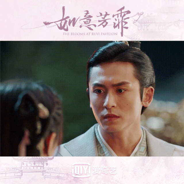 如意芳霏鞠婧祎和男主发糖不断这些表白情话快拿小本本记下