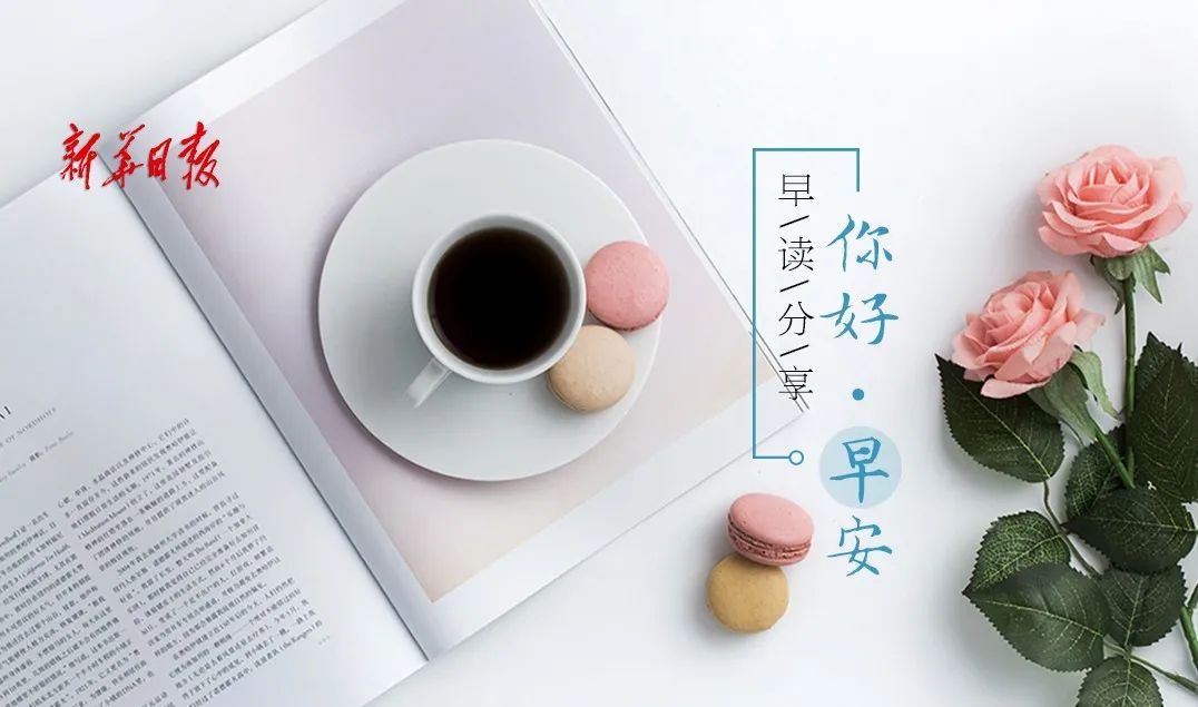 江苏省第二季度gdp%_2020年前三季度GDP100强城市,江苏全部入围,山东其次