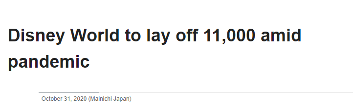 日媒：迪士尼世界拟裁员约1.1万名工会工人